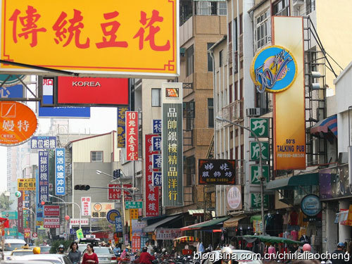 寶島臺灣過新年，體驗臺北平民的時尚生活