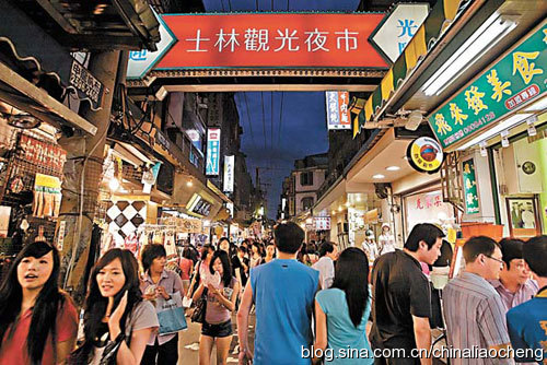 寶島臺灣過新年，體驗臺北平民的時尚生活